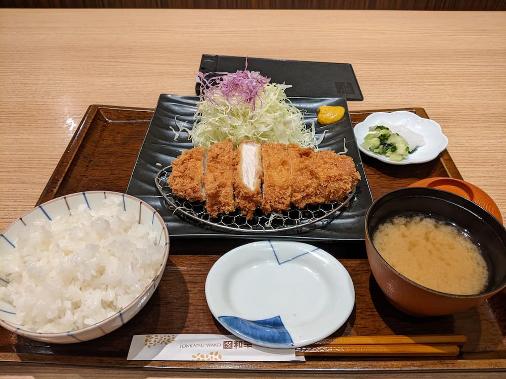 和幸ビーンズ戸田公園店